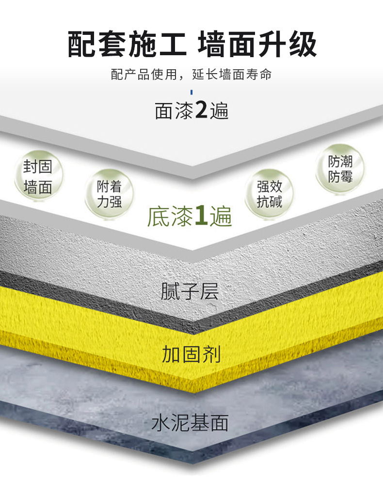 20220721161627_14218 ca88手机客户端(安卓/苹果)CA88会员登录入口