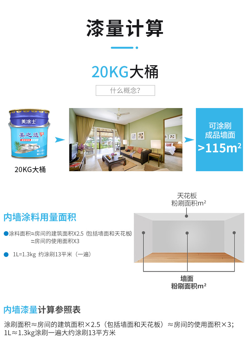 20220721161628_53750 ca88手机客户端(安卓/苹果)CA88会员登录入口