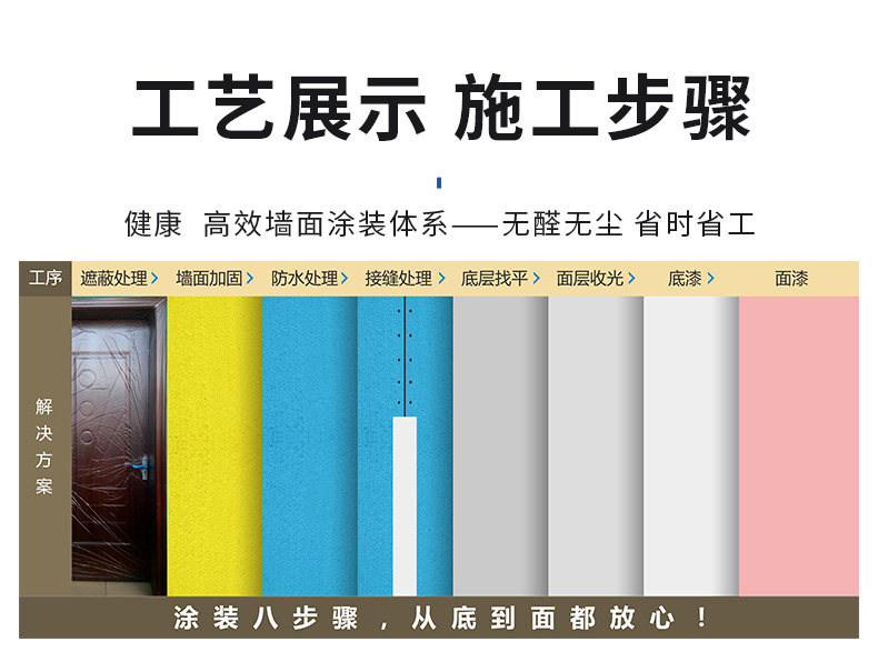 20220721161629_81628 ca88手机客户端(安卓/苹果)CA88会员登录入口