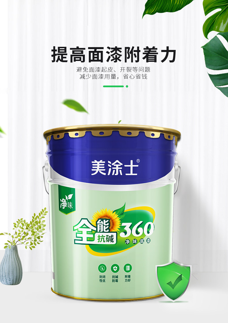 20220721164138_17528 ca88手机客户端(安卓/苹果)CA88会员登录入口