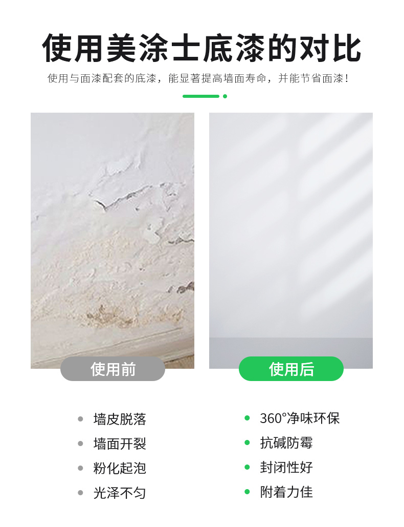 20220721164139_82644 ca88手机客户端(安卓/苹果)CA88会员登录入口