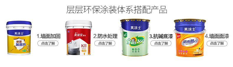 20220721164141_74484 ca88手机客户端(安卓/苹果)CA88会员登录入口