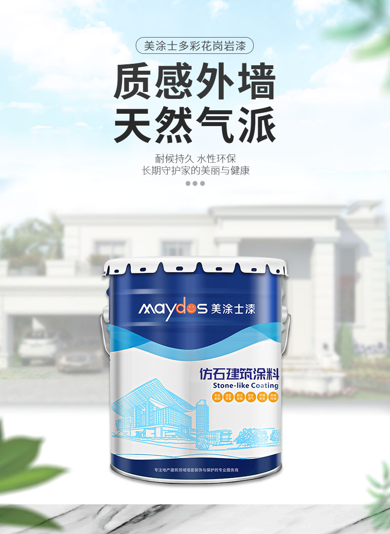 20220721173107_12955 ca88手机客户端(安卓/苹果)CA88会员登录入口