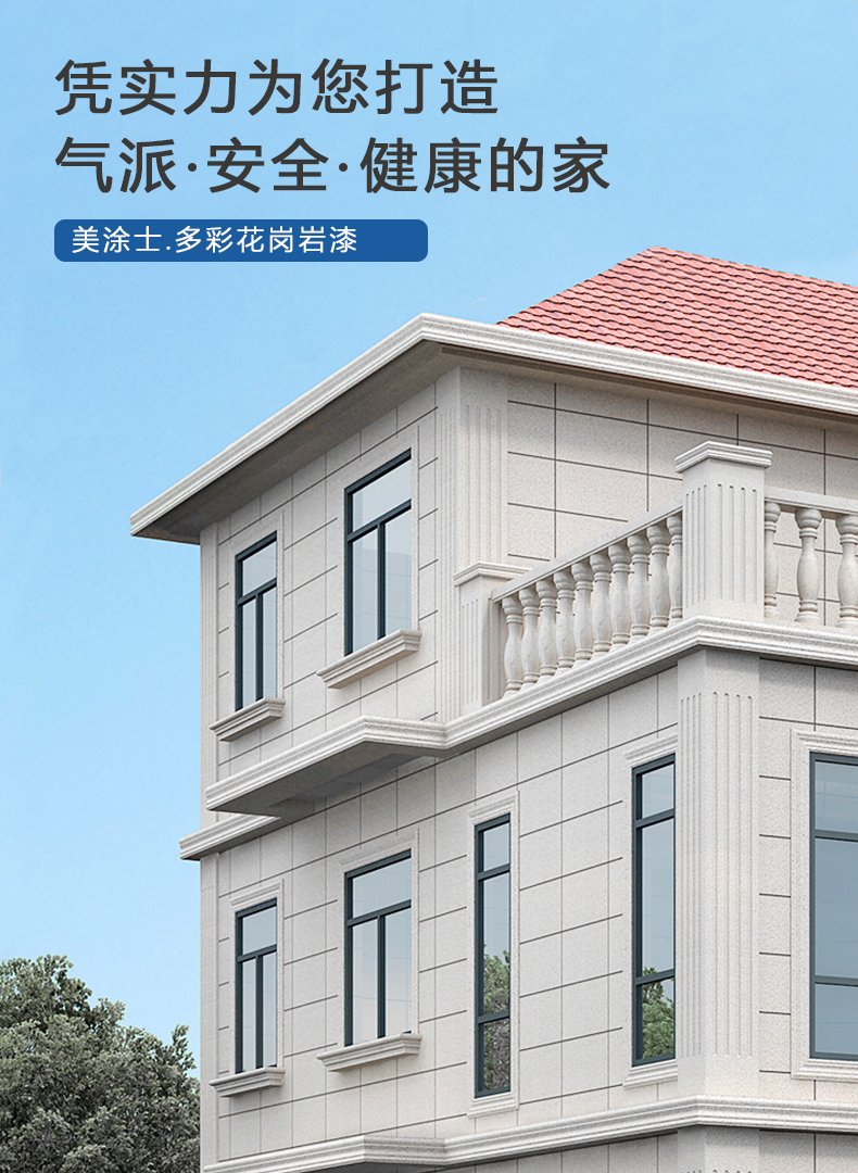 20220721173110_26748 ca88手机客户端(安卓/苹果)CA88会员登录入口