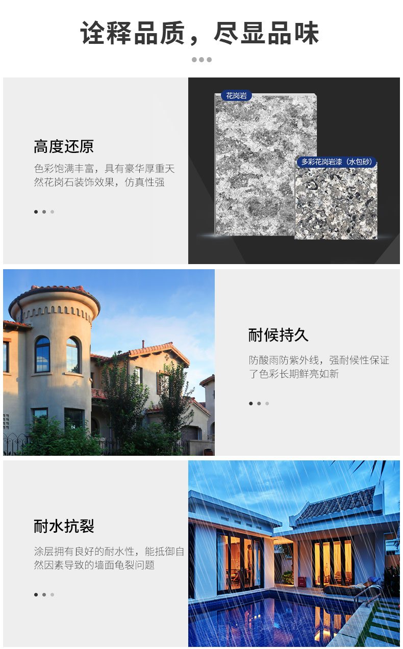 20220721173112_48916 ca88手机客户端(安卓/苹果)CA88会员登录入口
