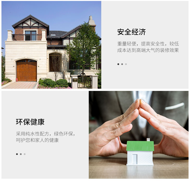 20220721173113_76879 ca88手机客户端(安卓/苹果)CA88会员登录入口