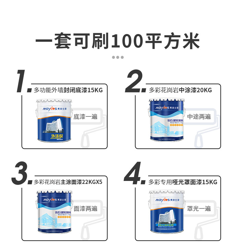 20220721173115_44527 ca88手机客户端(安卓/苹果)CA88会员登录入口