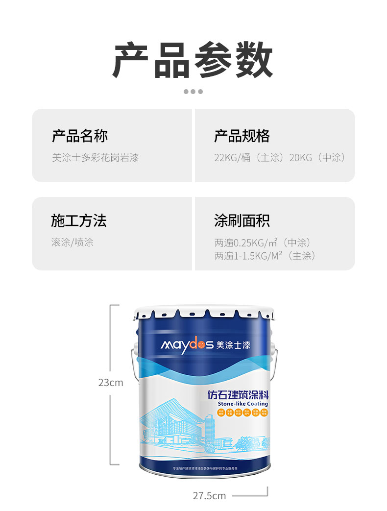 20220721173115_88807 ca88手机客户端(安卓/苹果)CA88会员登录入口