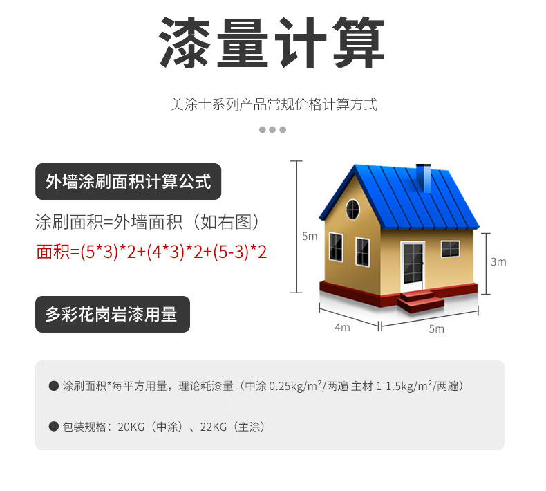20220721173116_68161 ca88手机客户端(安卓/苹果)CA88会员登录入口