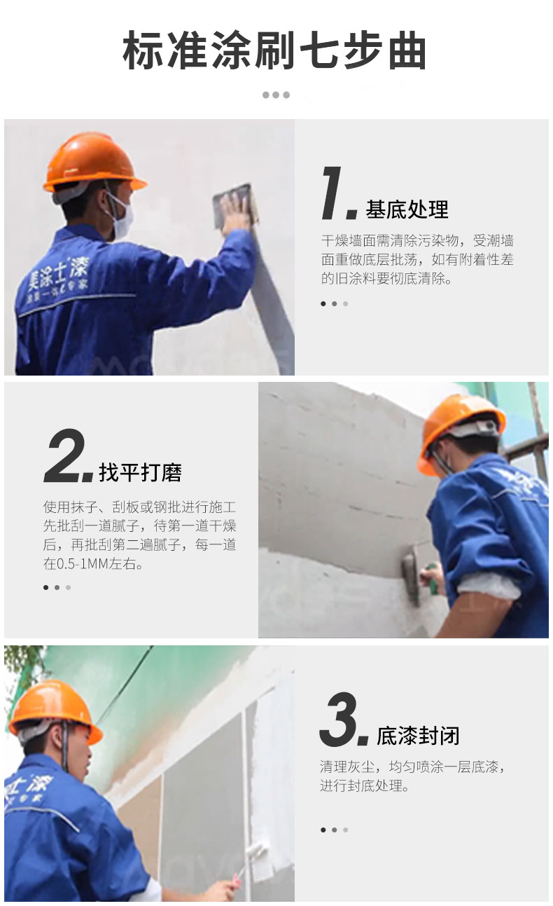 20220721173116_94773 ca88手机客户端(安卓/苹果)CA88会员登录入口