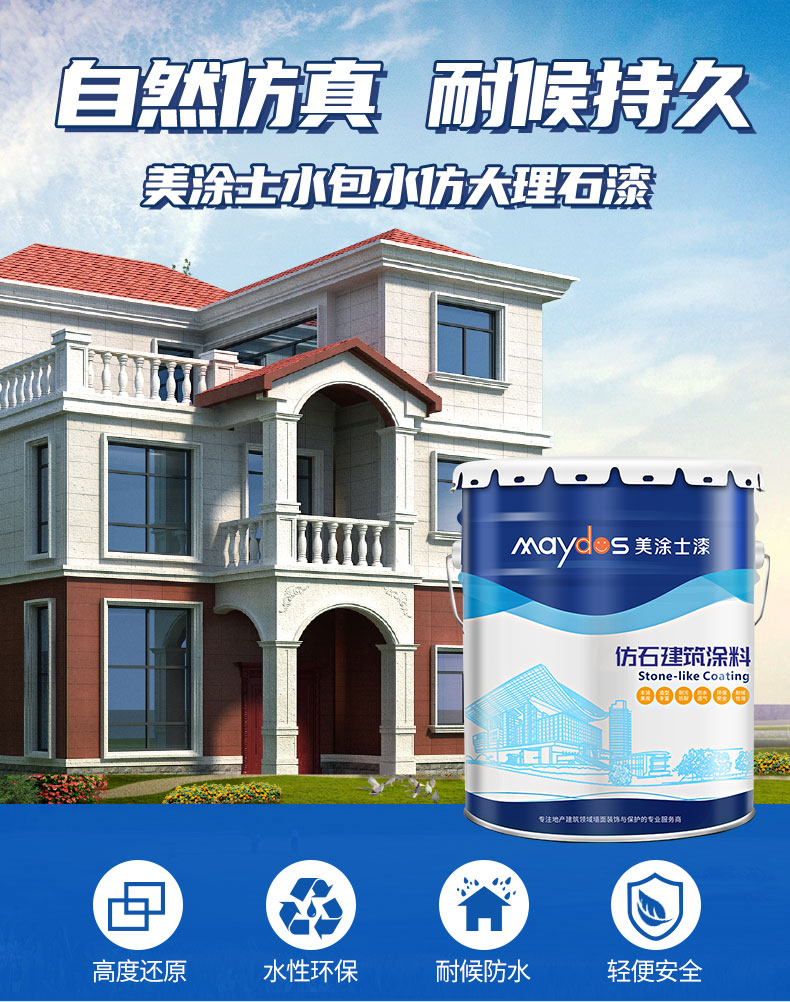20220721174110_26932 ca88手机客户端(安卓/苹果)CA88会员登录入口