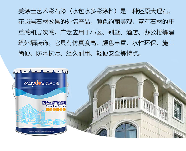 20220721174111_71287 ca88手机客户端(安卓/苹果)CA88会员登录入口