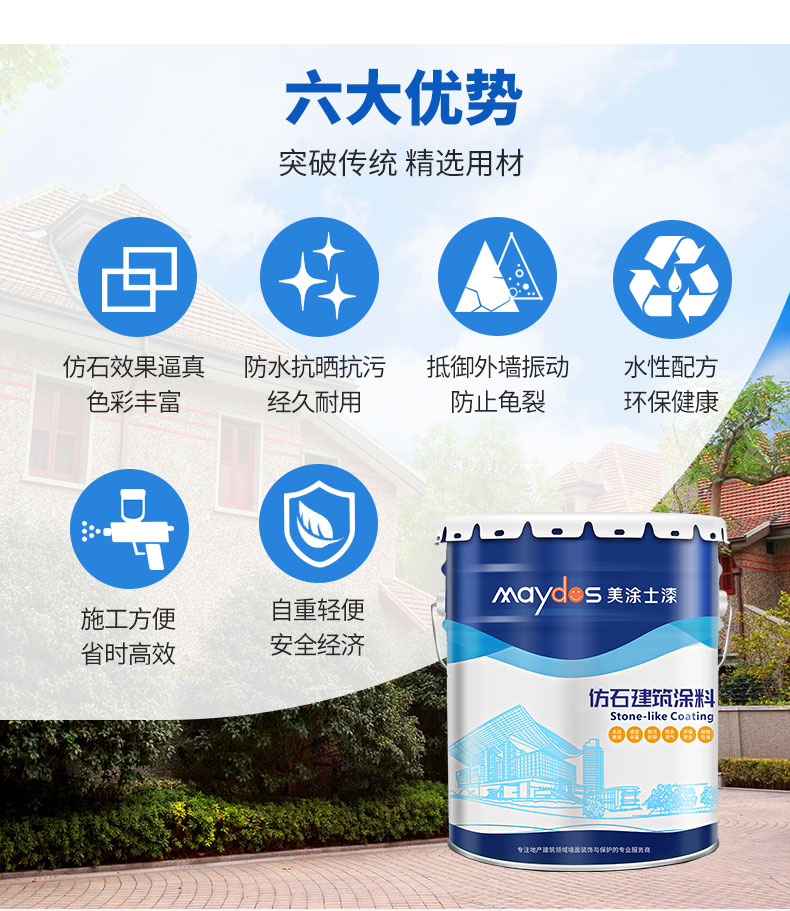 20220721174112_83243 ca88手机客户端(安卓/苹果)CA88会员登录入口