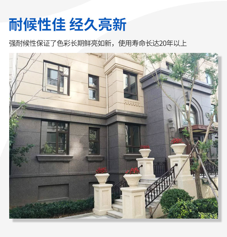 20220721174113_42434 ca88手机客户端(安卓/苹果)CA88会员登录入口