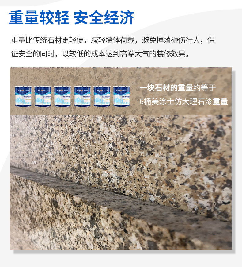 20220721174114_32898 ca88手机客户端(安卓/苹果)CA88会员登录入口