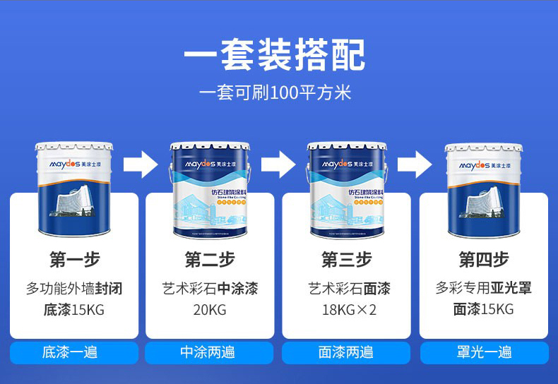 20220721174133_79098 ca88手机客户端(安卓/苹果)CA88会员登录入口
