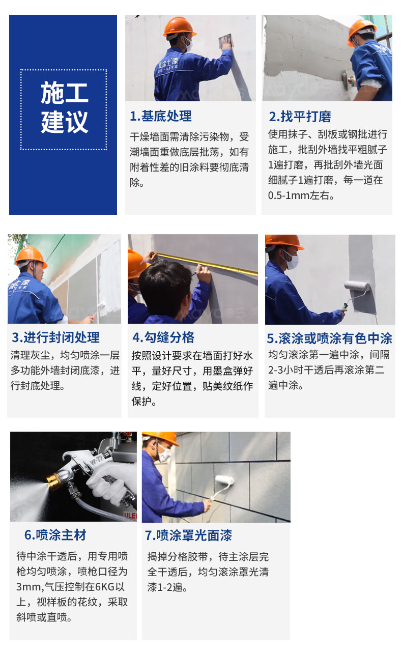 20220721174135_66802 ca88手机客户端(安卓/苹果)CA88会员登录入口