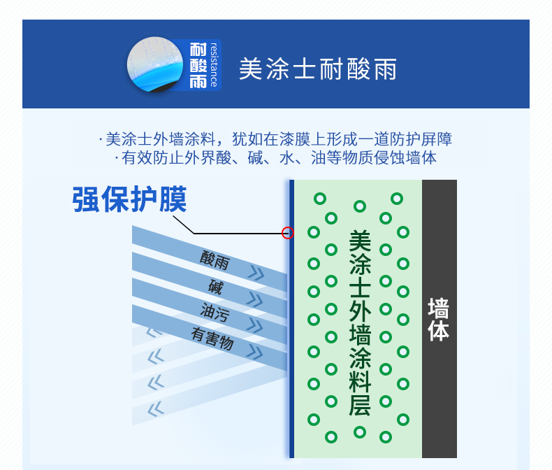 20220721180006_46859 ca88手机客户端(安卓/苹果)CA88会员登录入口