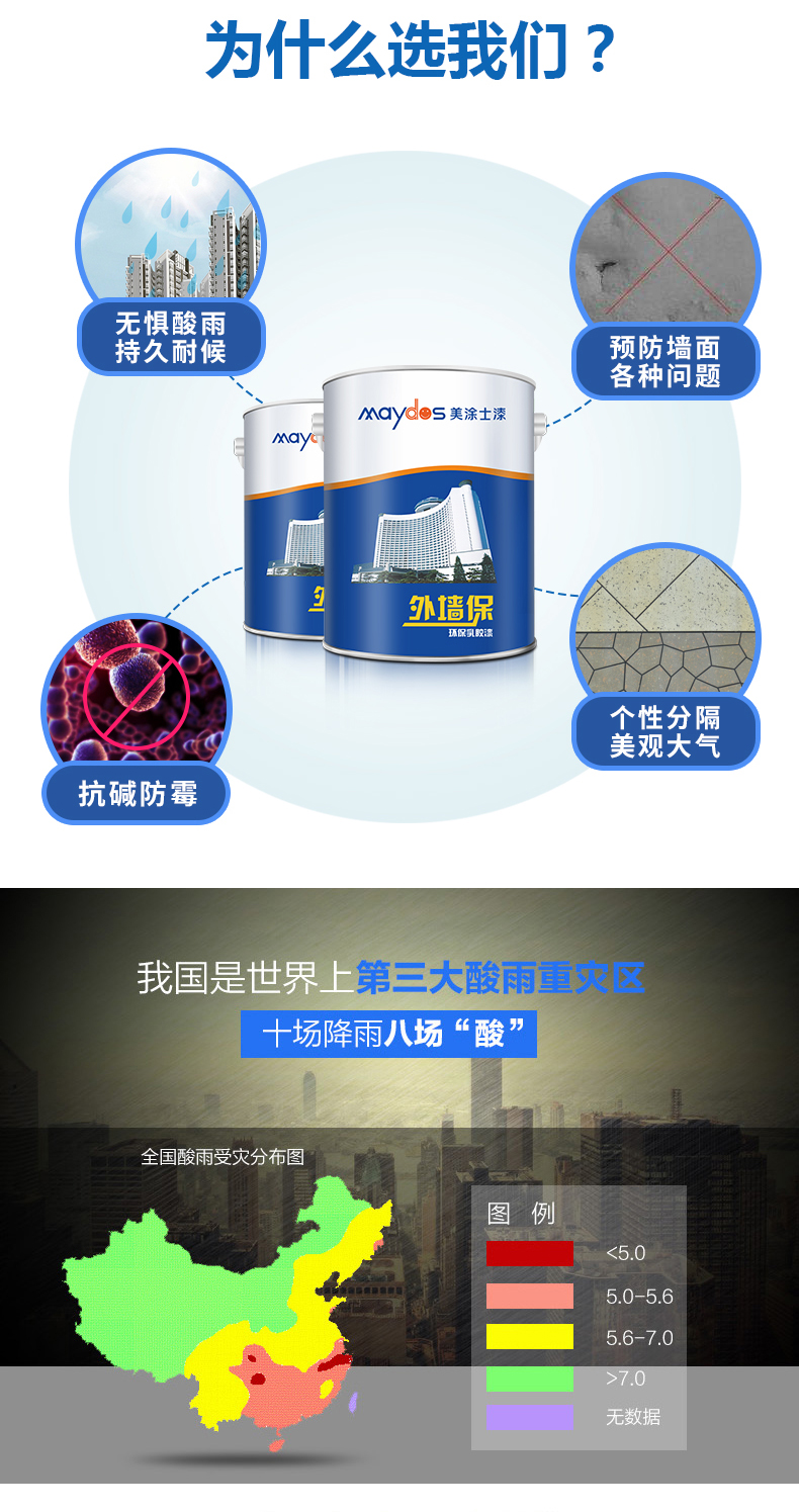 20220722093505_85780 ca88手机客户端(安卓/苹果)CA88会员登录入口