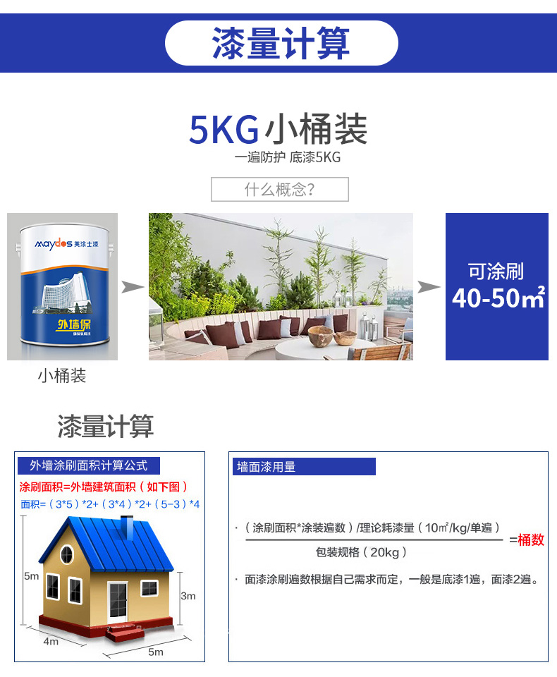 20220722093511_22724 ca88手机客户端(安卓/苹果)CA88会员登录入口