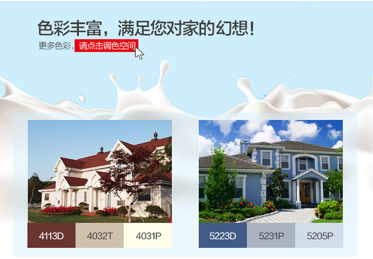 20220722094202_62723 ca88手机客户端(安卓/苹果)CA88会员登录入口