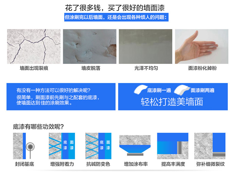 20220722094203_88645 ca88手机客户端(安卓/苹果)CA88会员登录入口