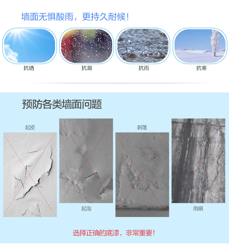 20220722094842_21999 ca88手机客户端(安卓/苹果)CA88会员登录入口