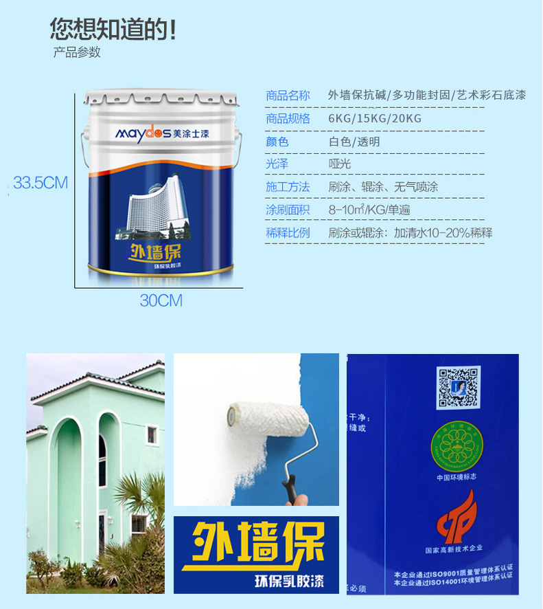 20220722094843_47188 ca88手机客户端(安卓/苹果)CA88会员登录入口