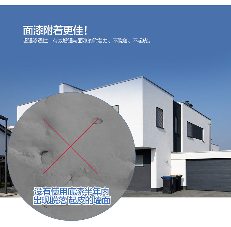 20220722094843_66576 ca88手机客户端(安卓/苹果)CA88会员登录入口