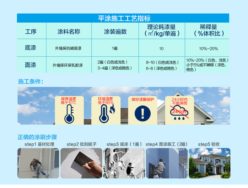 20220722094845_88755 ca88手机客户端(安卓/苹果)CA88会员登录入口