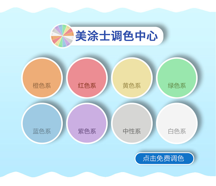 20220722094846_51704 ca88手机客户端(安卓/苹果)CA88会员登录入口