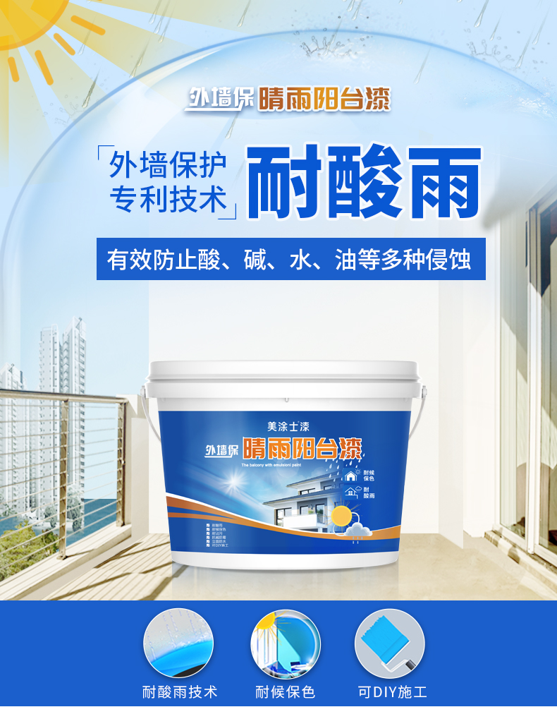 20220722095403_50091 ca88手机客户端(安卓/苹果)CA88会员登录入口
