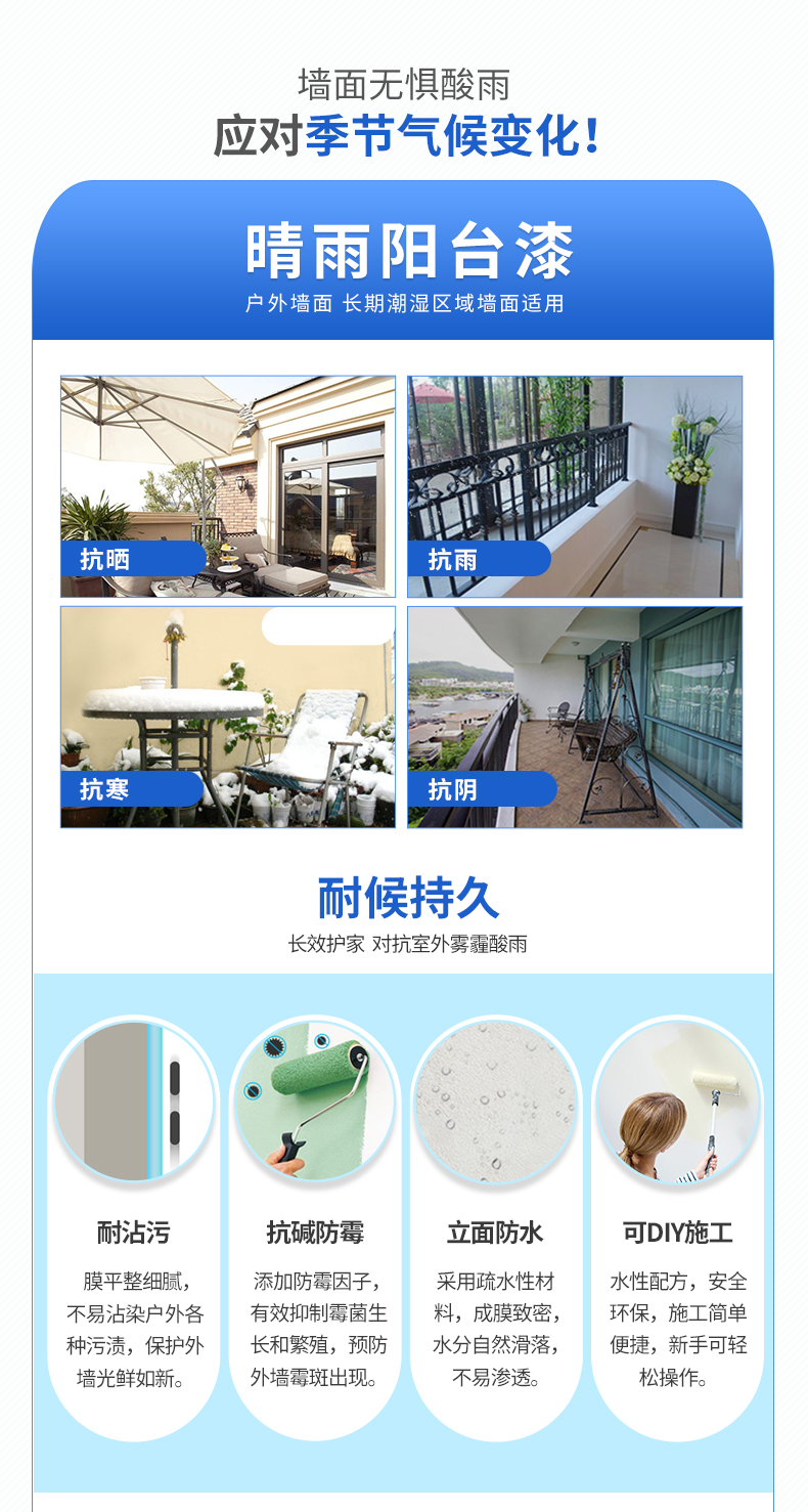 20220722095407_96866 ca88手机客户端(安卓/苹果)CA88会员登录入口