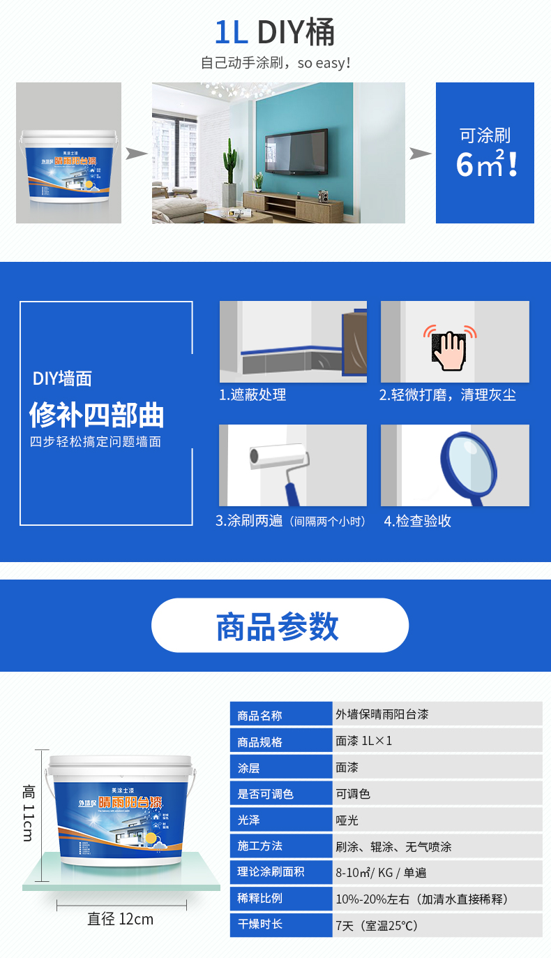 20220722095410_47867 ca88手机客户端(安卓/苹果)CA88会员登录入口