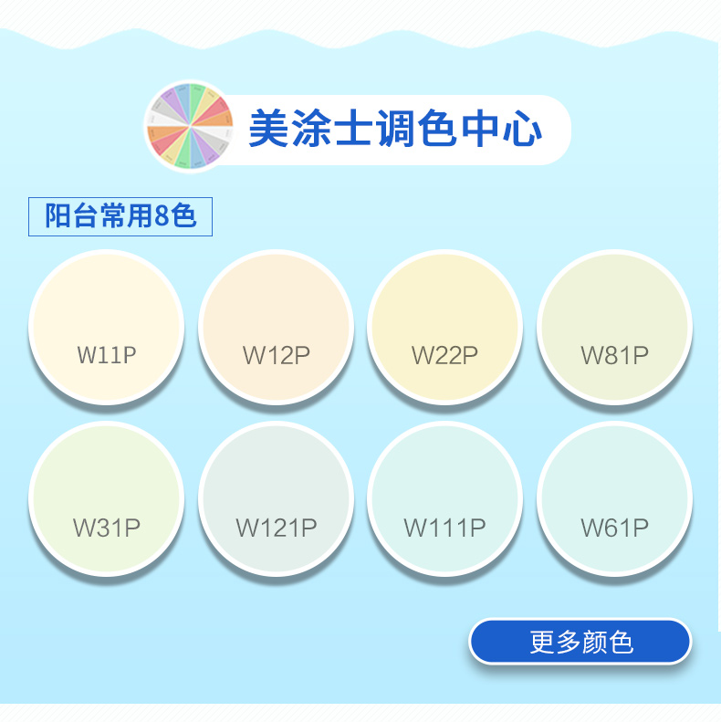 20220722095411_72204 ca88手机客户端(安卓/苹果)CA88会员登录入口
