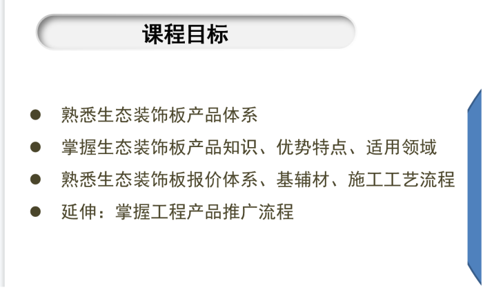 20220922191434_80716 ca88手机客户端(安卓/苹果)CA88会员登录入口