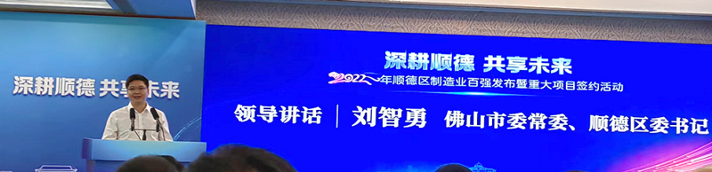 ca88手机客户端(安卓/苹果)CA88会员登录入口