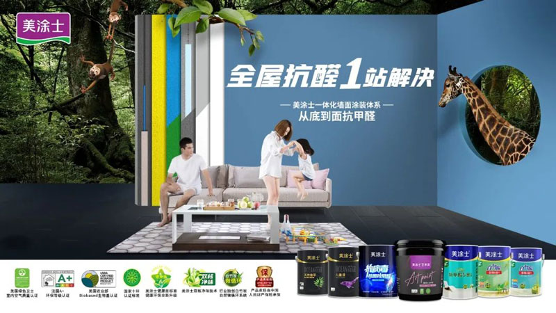 ca88手机客户端(安卓/苹果)CA88会员登录入口