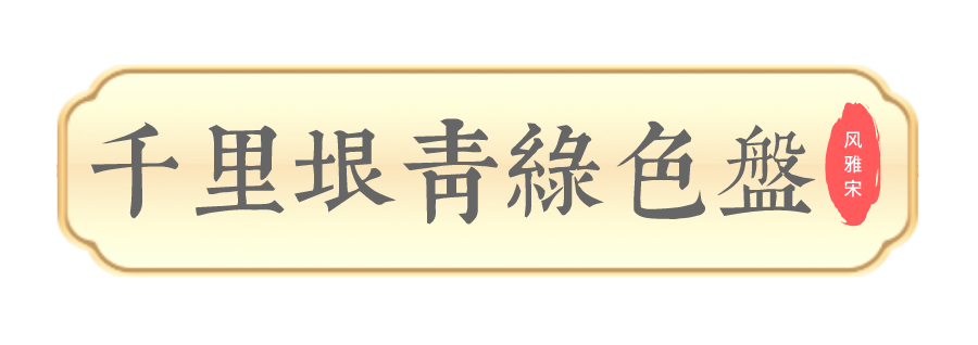 ca88手机客户端(安卓/苹果)CA88会员登录入口