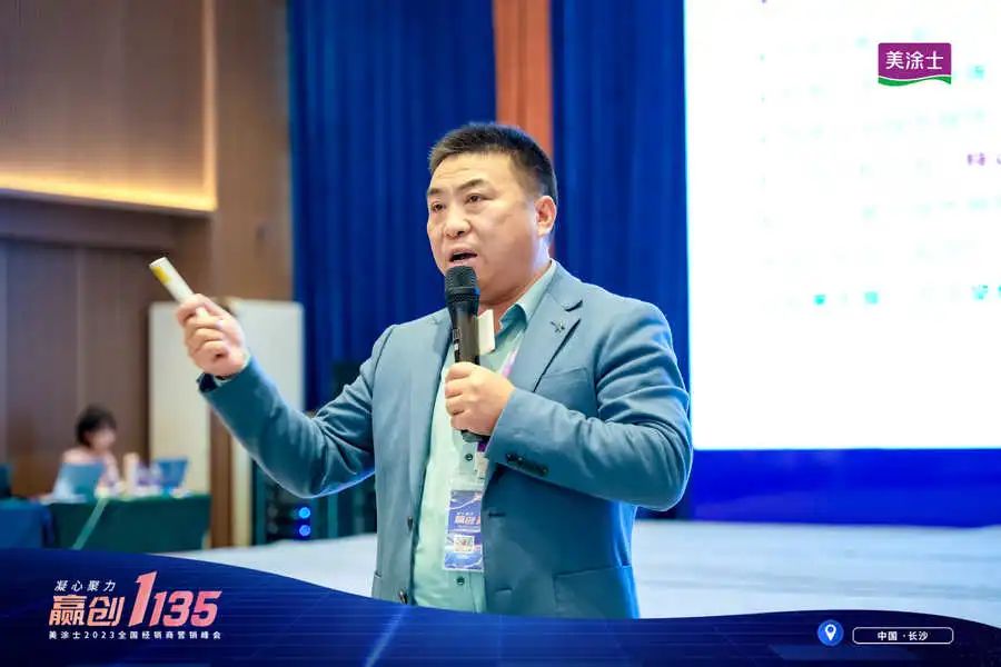ca88手机客户端(安卓/苹果)CA88会员登录入口