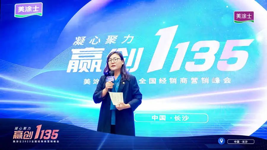 20230314170518_22469 ca88手机客户端(安卓/苹果)CA88会员登录入口