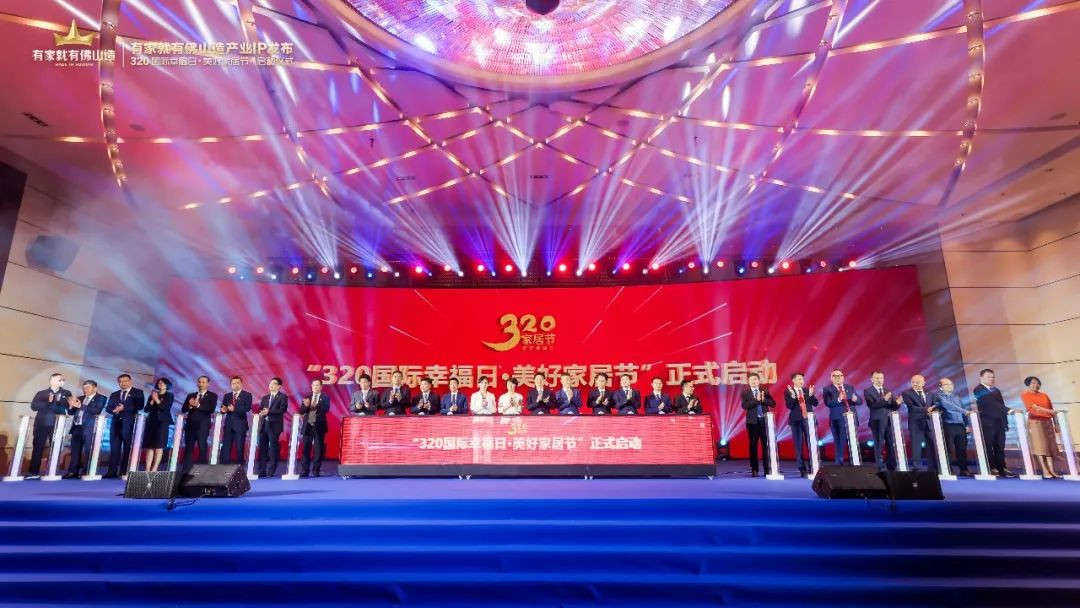 20230328093645_20239 ca88手机客户端(安卓/苹果)CA88会员登录入口