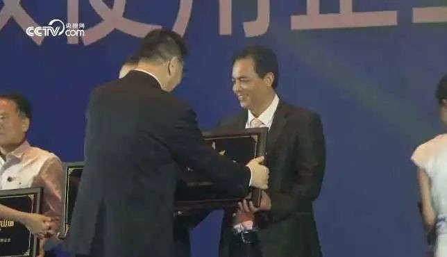 20230328093718_57485 ca88手机客户端(安卓/苹果)CA88会员登录入口