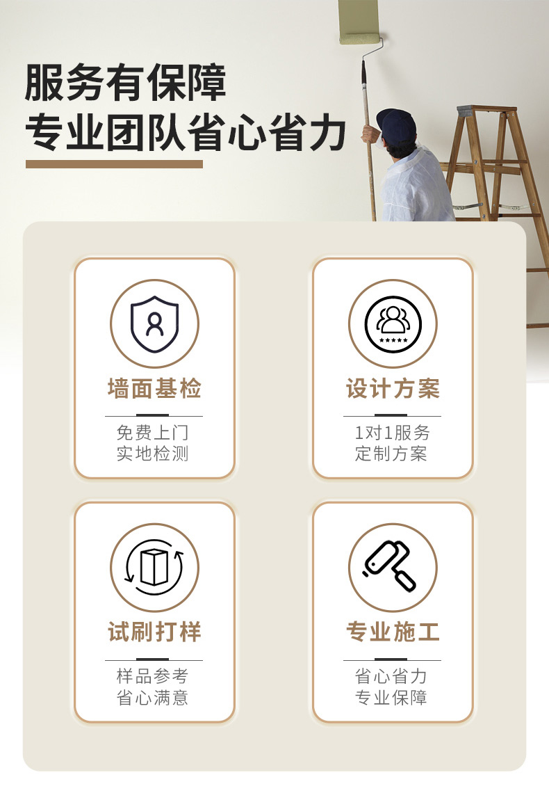 ca88手机客户端(安卓/苹果)CA88会员登录入口