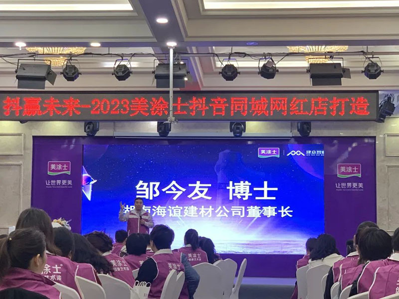 20230419162446_72701 ca88手机客户端(安卓/苹果)CA88会员登录入口