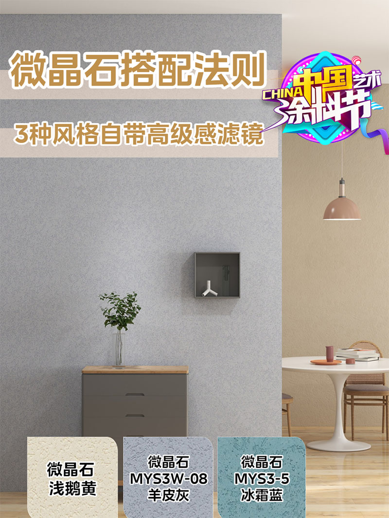 20230426161756_73770 ca88手机客户端(安卓/苹果)CA88会员登录入口