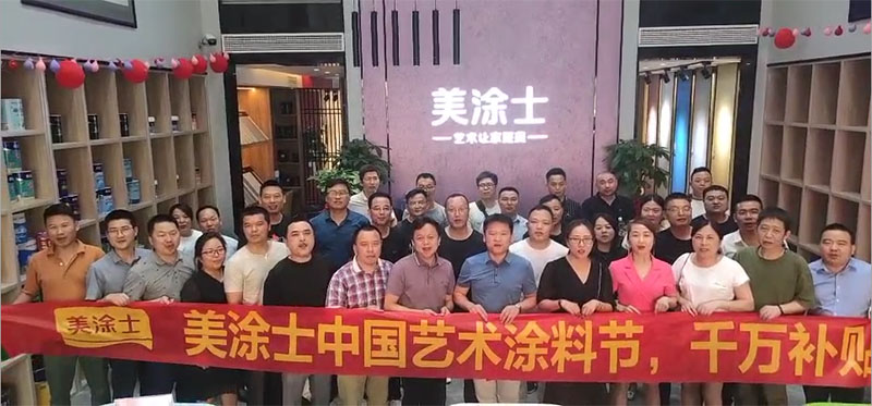 ca88手机客户端(安卓/苹果)CA88会员登录入口