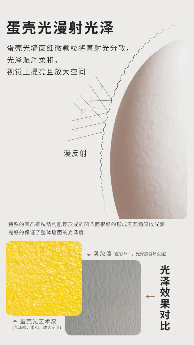 20230427163418_38330 ca88手机客户端(安卓/苹果)CA88会员登录入口