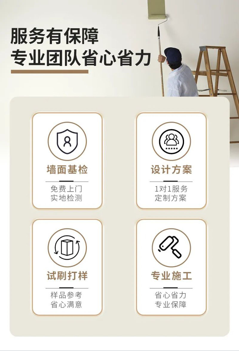 20230427163425_45266 ca88手机客户端(安卓/苹果)CA88会员登录入口