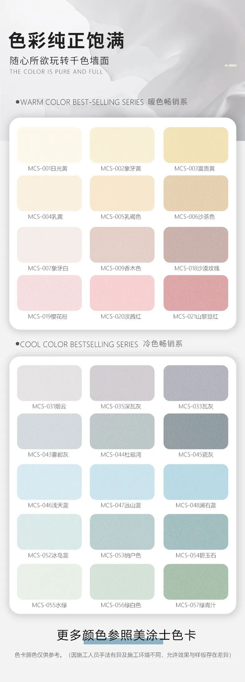 20230427163438_51662 ca88手机客户端(安卓/苹果)CA88会员登录入口